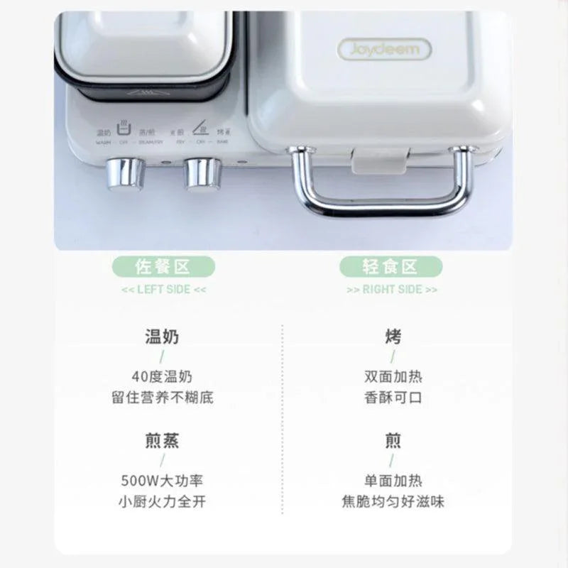 Joydeem Multifunctional Breakfast Maker JD-3001W, Light Food Maker Sandwich Maker Waffle Maker JD-3001W Grilling Steaming Temperature Independent Temperature Control Coconut Milk White - YOURISHOP.COM