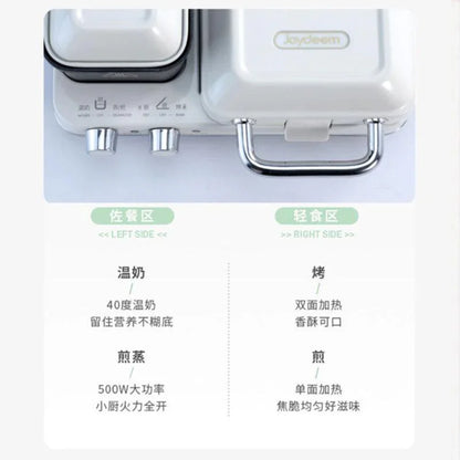 Joydeem Multifunctional Breakfast Maker JD-3001W, Light Food Maker Sandwich Maker Waffle Maker JD-3001W Grilling Steaming Temperature Independent Temperature Control Coconut Milk White - YOURISHOP.COM