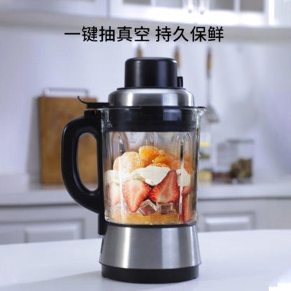 Joydeem intelligent vacuum wall-breaking cooking machine soymilk maker juicer VK-1802 one-key cleaning can be heated for appointment - YOURISHOP.COM