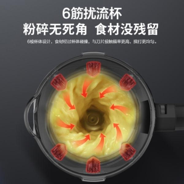 Joydeem VK-1802: Joydeem intelligent vacuum wall-breaking cooking machine soymilk maker juicer one-key cleaning can be heated for appointment - YOURISHOP.COM