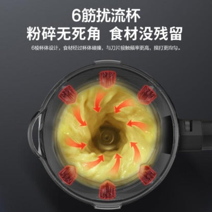 Joydeem VK-1802: Joydeem intelligent vacuum wall-breaking cooking machine soymilk maker juicer one-key cleaning can be heated for appointment - YOURISHOP.COM