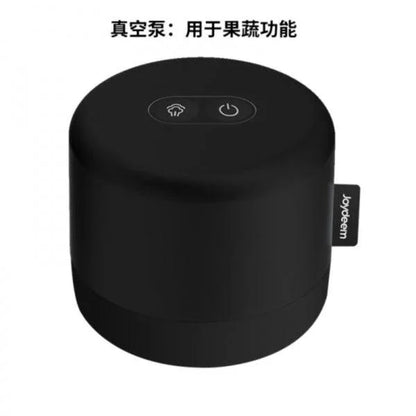 Joydeem VK-1802: Joydeem intelligent vacuum wall-breaking cooking machine soymilk maker juicer one-key cleaning can be heated for appointment - YOURISHOP.COM