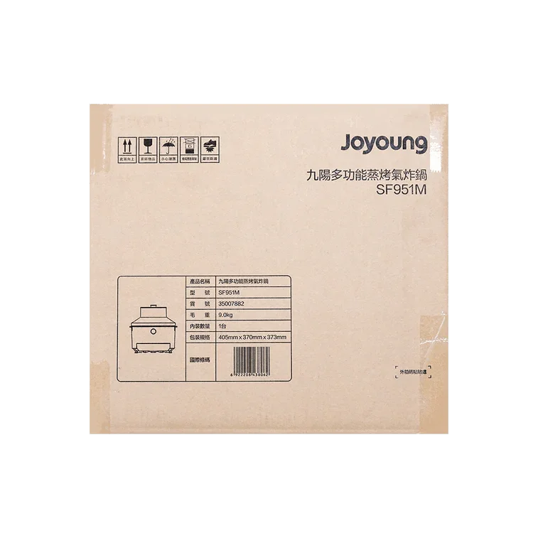 Joyoung Air Fryer SF95M, Multi-Functional Intelligent Kitchen Cooking, 1600ML - YOURISHOP.COM