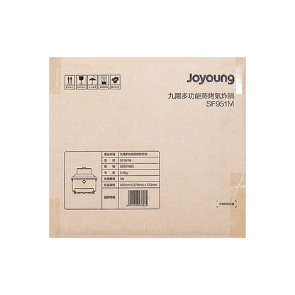 Joyoung Air Fryer SF95M, Multi-Functional Intelligent Kitchen Cooking, 1600ML - YOURISHOP.COM