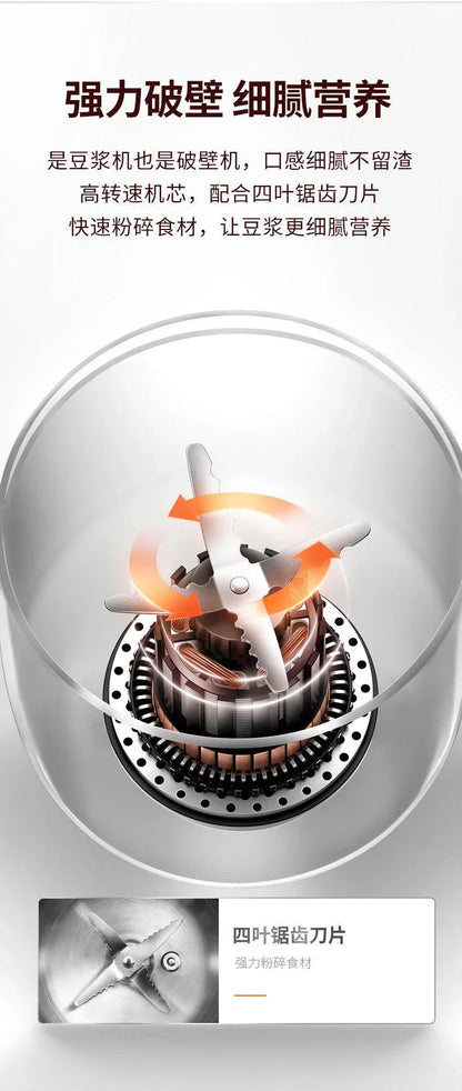 JOYOUNG DJ06M-D23: Joyoung high speed blender soymilk maker, mini 0.6L - YOURISHOP.COM