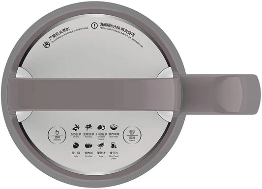 Joyoung DJ12U-A903SG soymilk maker| fully automatic| multiple functions - YOURISHOP.COM