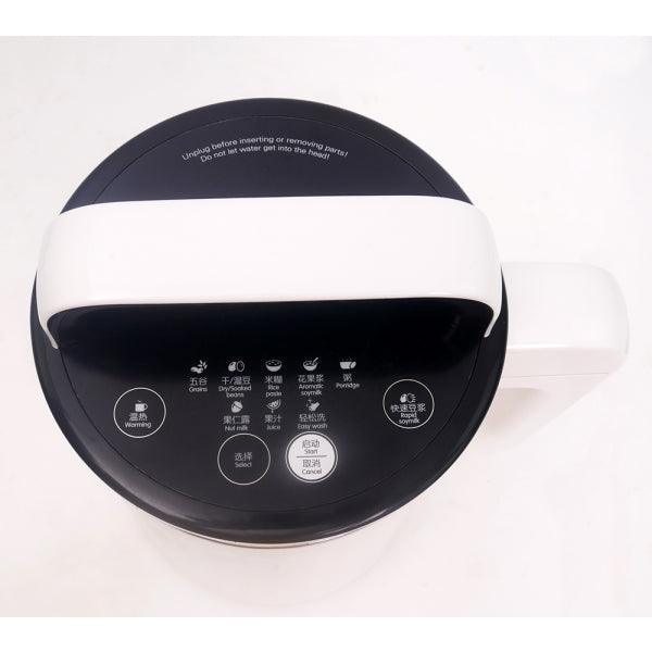 JOYOUNG DJ13U-G91: Soy Milk Maker| 1.3L| Stainless Steel| English and Chinese Menu - YOURISHOP.COM