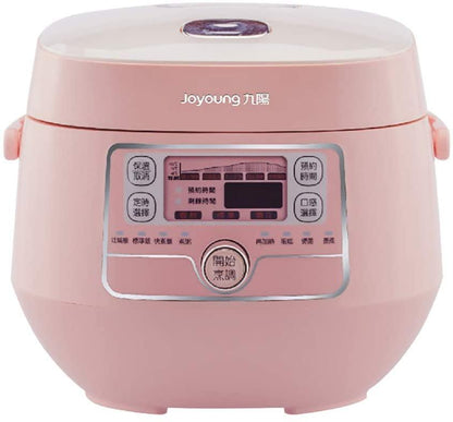 [Joyoung JYF-20FS987M] Rice Cooker ,Mini Multi-use with Timer for Cooking, Soups, Stew, 2L,Pink - YOURISHOP.COM