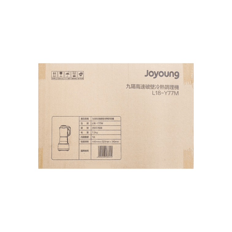 JOYOUNG high-speed Blender L18-Y77M,box