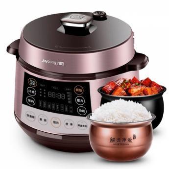 Joyoung Multifunctional Electric Pressure Cooker JYY-50FS98 with Large display screen Non-stick liner Can,5L - YOURISHOP.COM