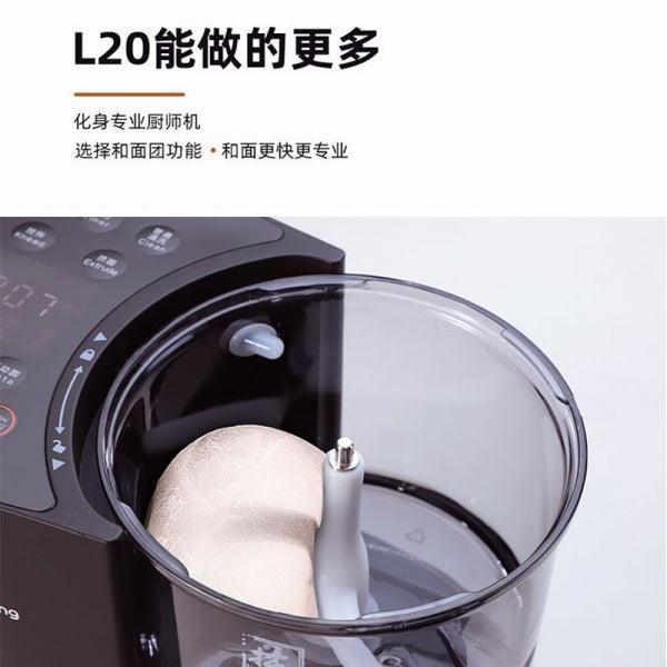 Joyoung noodle machine M6-L20 | Intelligent Weighing | Automated Water-filling - YOURISHOP.COM