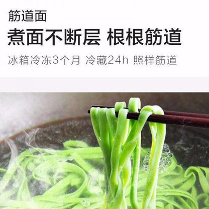 Joyoung noodle machine M6-L20 | Intelligent Weighing | Automated Water-filling - YOURISHOP.COM