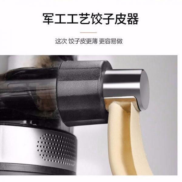 Joyoung noodle machine M6-L20 | Intelligent Weighing | Automated Water-filling - YOURISHOP.COM