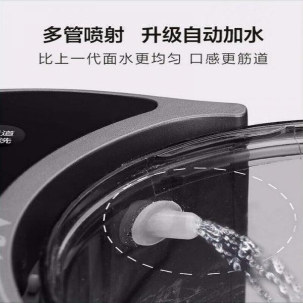 Joyoung noodle machine M6-L20 | Intelligent Weighing | Automated Water-filling - YOURISHOP.COM