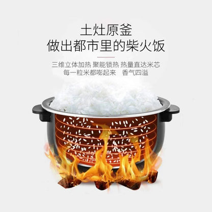 Joyoung Rice Cooker JYF-20FS987M, Mini Multi-use with Timer, 2L, Pink - YOURISHOP.COM