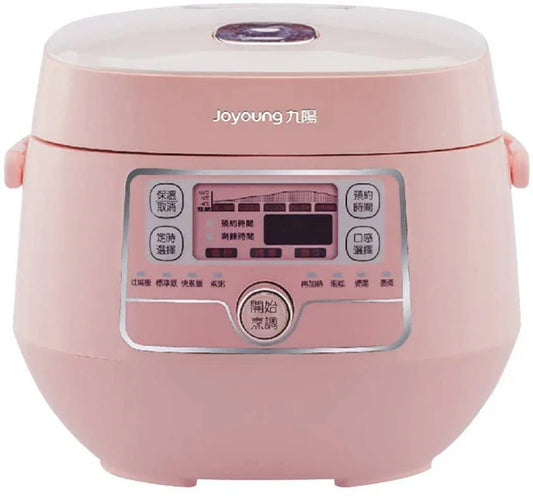 Joyoung Rice Cooker JYF-20FS987M, Mini Multi-use with Timer, 2L, Pink - YOURISHOP.COM