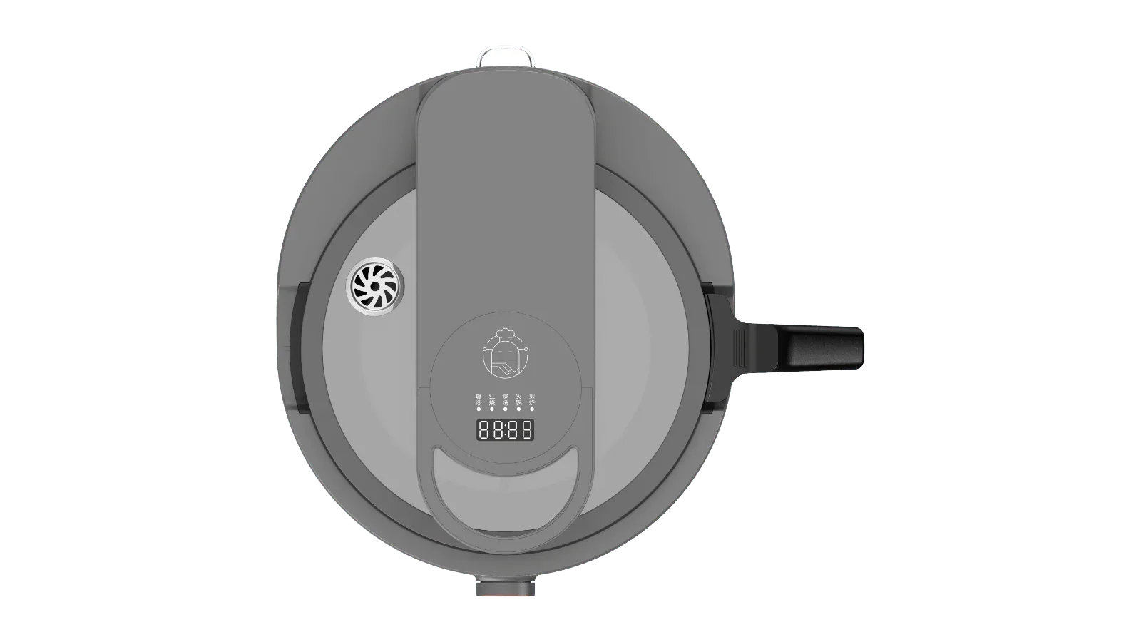 Joyoung Robot CJ-A9U | Fully Automatic | Smart Stir-Fry | Yourishop.com - YOURISHOP.COM