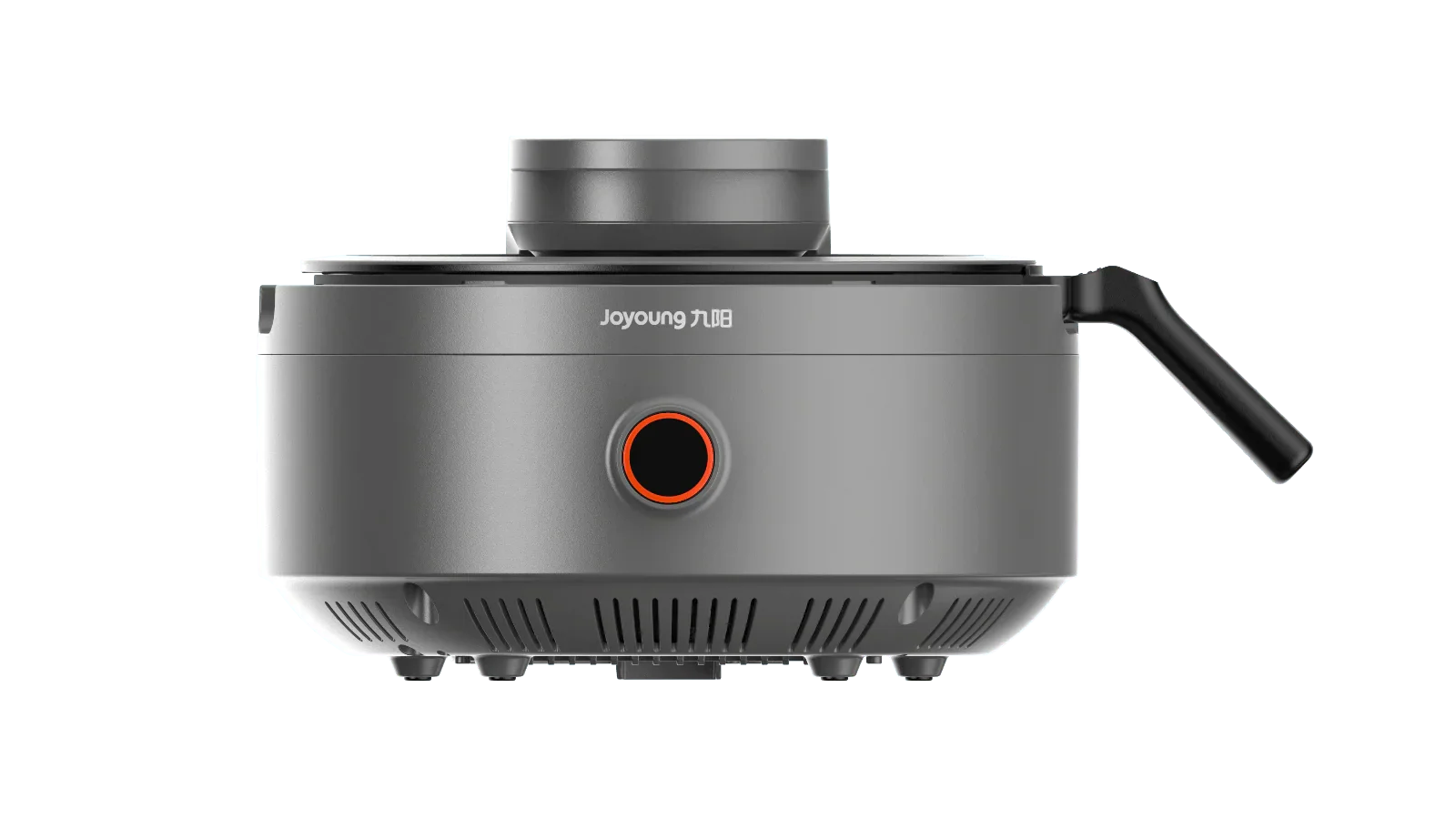 Joyoung Robot CJ-A9U | Fully Automatic | Smart Stir-Fry | Yourishop.com - YOURISHOP.COM