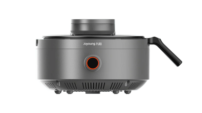 Joyoung Robot CJ-A9U | Fully Automatic | Smart Stir-Fry | Yourishop.com - YOURISHOP.COM