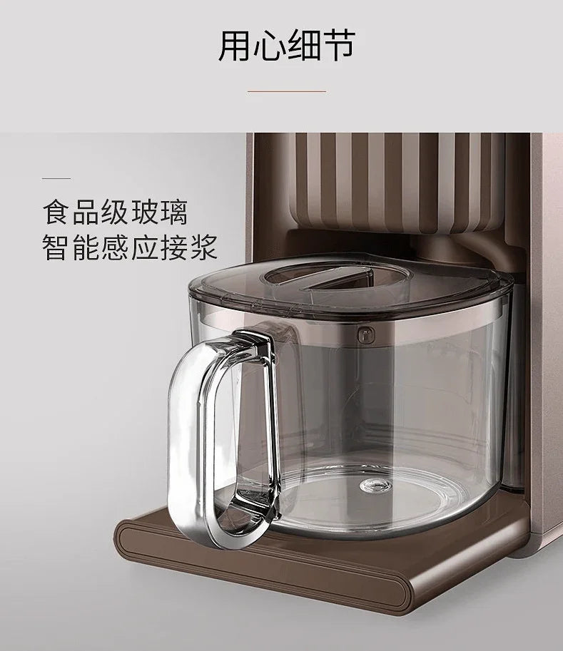 Joyoung Soymilk Maker DJ10U-K1/K61 | 4-in-1 | No filter | Auto-clean - YOURISHOP.COM