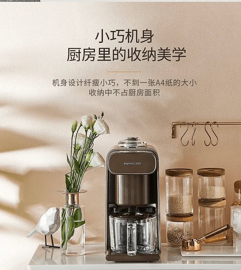 Joyoung Soymilk Maker DJ10U-K1/K61 | 4-in-1 | No filter | Auto-clean - YOURISHOP.COM
