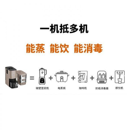 Joyoung Soymilk Maker DJ12M-K9S - Mocha Brown, YOURISHOP.COM - YOURISHOP.COM