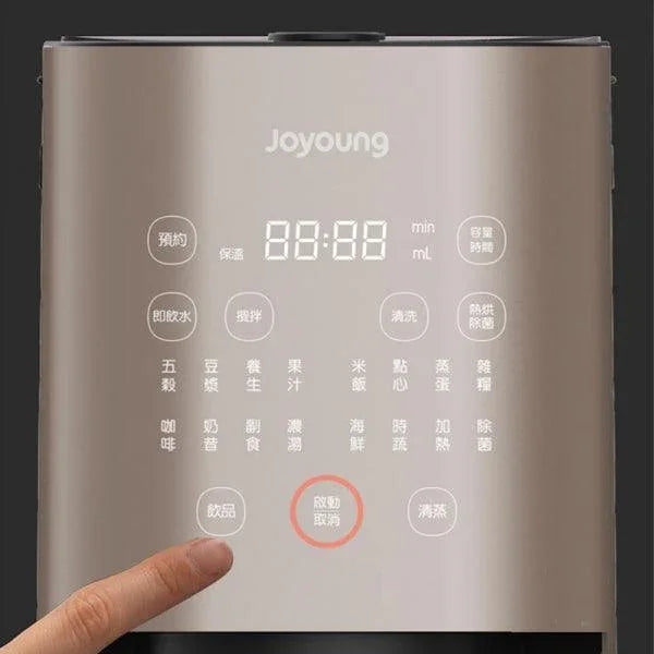 Joyoung Soymilk Maker DJ12M-K9S - Mocha Brown, YOURISHOP.COM - YOURISHOP.COM