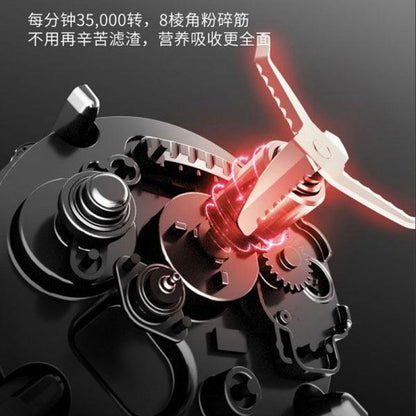 Joyoung Soymilk Maker DJ12M-K9S - Mocha Brown, YOURISHOP.COM - YOURISHOP.COM