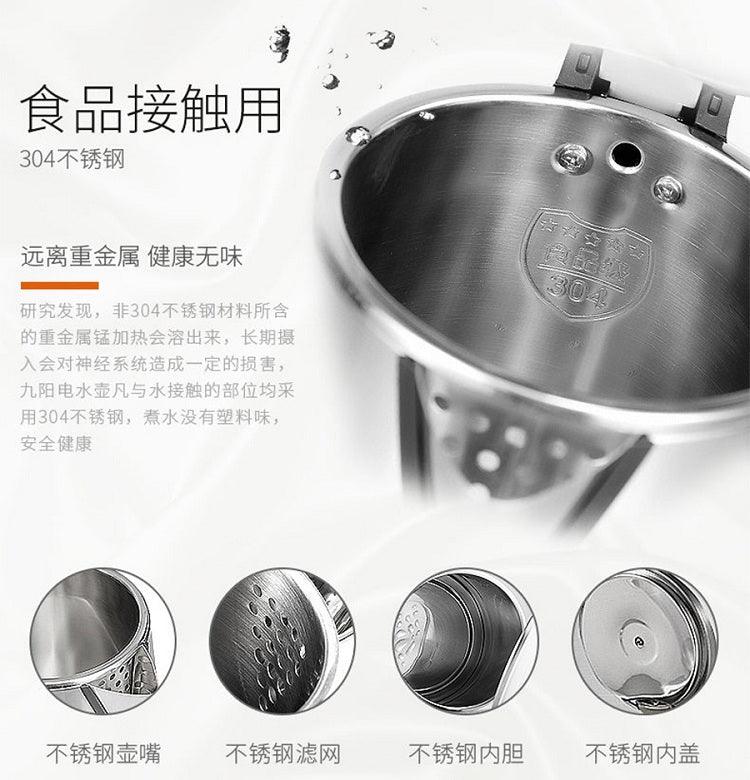 Joyoung boiling pot K15-F2M,double-layer stainless steel and quick - YOURISHOP.COM