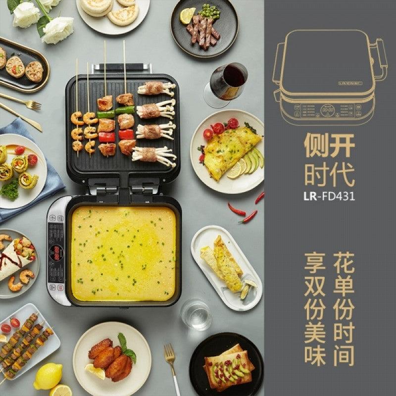 Liven baking pan LR-FD431,deepened baking pan upper and lower plates can be removed
