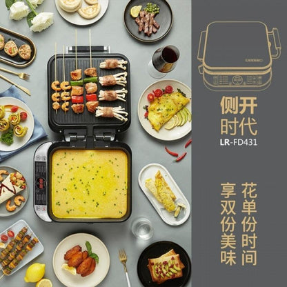 Liven baking pan LR-FD431,double-sided heating deepened baking pan upper and lower plates can be removed - YOURISHOP.COM