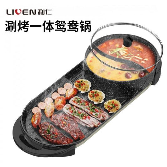 Liven Hot Pot SK-J6860,electric oven with shabu-shabu and roasting one-piece mandarin duck pot