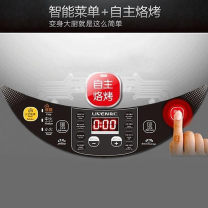 LR-D3020A: Liven Grill Pan LR-D3020A,Fire control, flexible time setting - YOURISHOP.COM