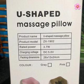 Multifunctional U-shaped cervical spine massager ZX-1902 - YOURISHOP.COM