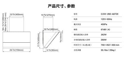 Robam Range Hood A672 | 1050 CFM | 30 inch | Yourishop.com - YOURISHOP.COM