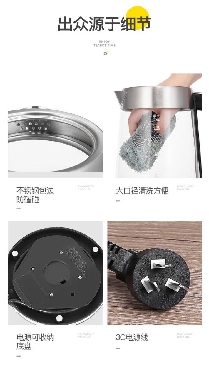 Royalstar 304 stainless glass electric kettle GL2000A,1500W - YOURISHOP.COM