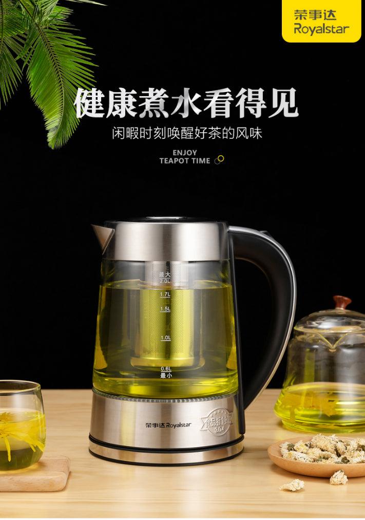 Royalstar 304 stainless glass electric kettle GL2000A,1500W - YOURISHOP.COM