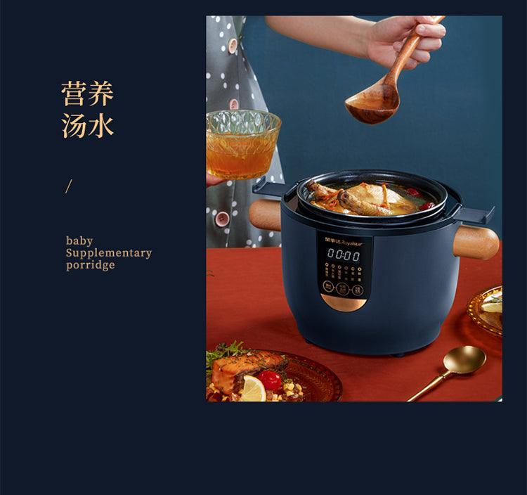 [Royalstar RFB-S20B1] rice cooker, 2L compact capacity, to meet the appetite of a family of 1-3 people Thickened 7-layer alloy inner pot - YOURISHOP.COM