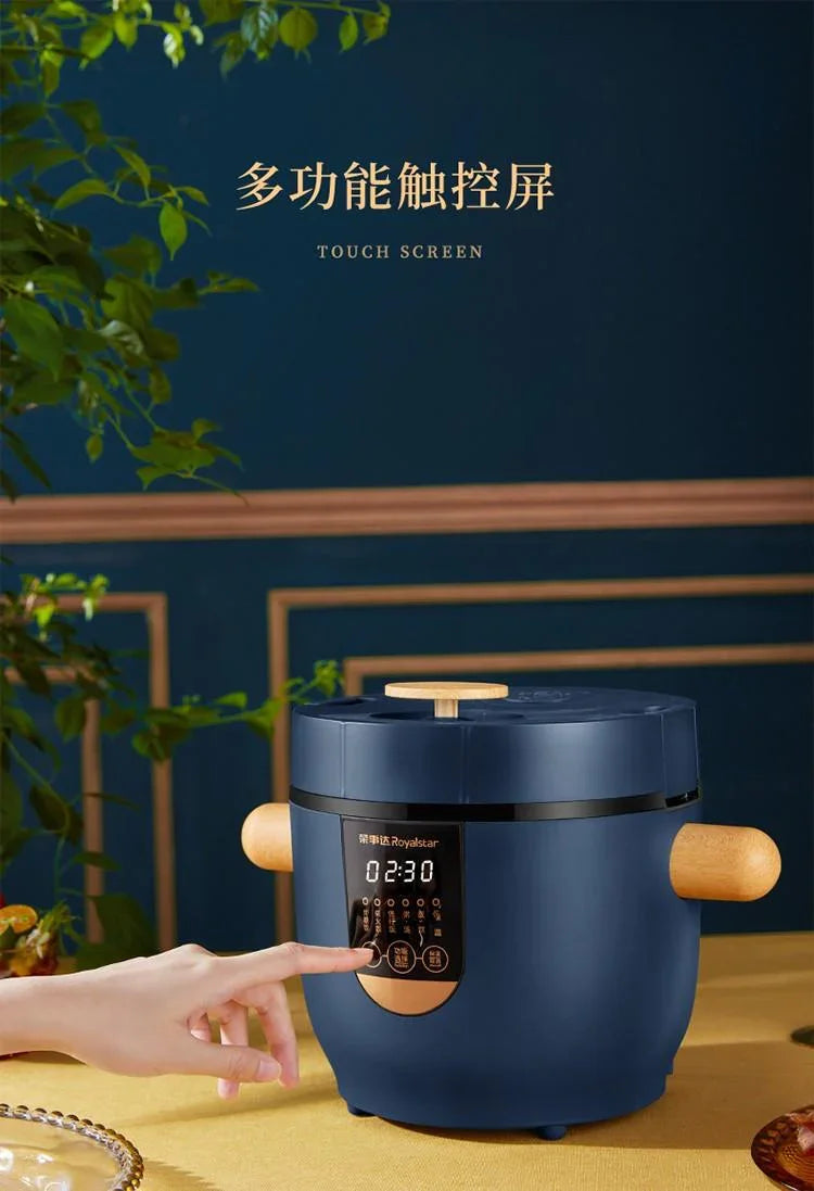 [Royalstar RFB-S20B1] rice cooker, 2L compact capacity, to meet the appetite of a family of 1-3 people Thickened 7-layer alloy inner pot - YOURISHOP.COM