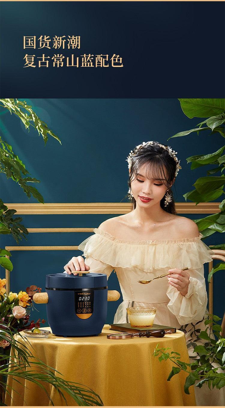 [Royalstar RFB-S20B1] rice cooker, 2L compact capacity, to meet the appetite of a family of 1-3 people Thickened 7-layer alloy inner pot - YOURISHOP.COM