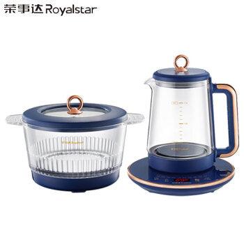 Royalstar combination health pot YSH15B-G，Ceramic glaze heating plate - YOURISHOP.COM
