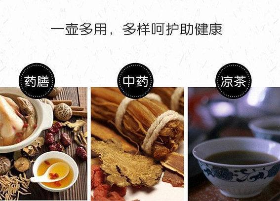 SPT 3.8L Taiwan Ceramic Medicine Pot NY-636 - YOURISHOP.COM