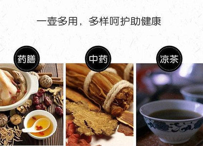 SPT 3.8L Taiwan Ceramic Medicine Pot NY-636 - YOURISHOP.COM