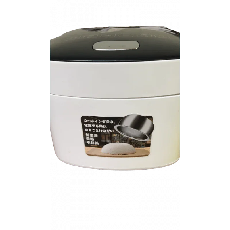 [SPT MC-2206] Rice Cooker,Stainless Steel inner pot,6 Cups,multiple functions - YOURISHOP.COM