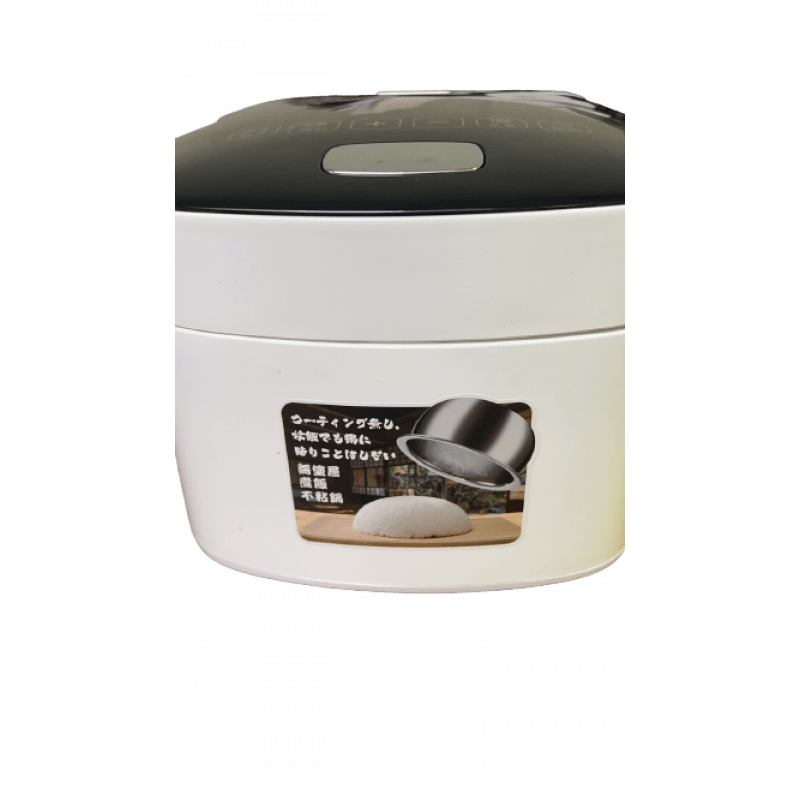 SPT Rice Cooker MC-2206,Stainless Steel inner pot,outer side