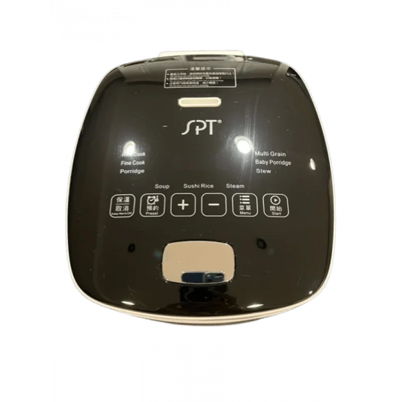 [SPT MC-2206] Rice Cooker,Stainless Steel inner pot,6 Cups,multiple functions - YOURISHOP.COM
