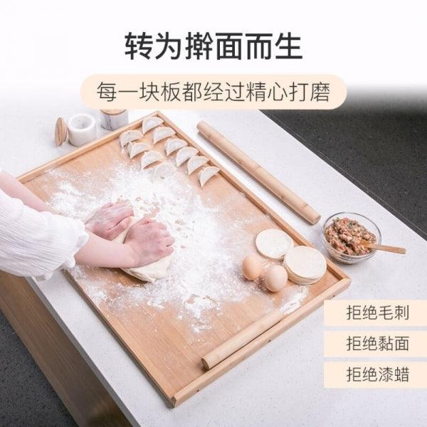 Suncha Bamboo Chopping Board ZB6916，Multifunctional Rolling&Chopping，Strong and Durable Healthy Bamboo Wood 66*43*1.5cm - YOURISHOP.COM