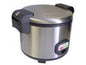 [Sunpentown SC-1630] Rice Cooker| 30 Cups| Stainless Steel| Commercial - YOURISHOP.COM