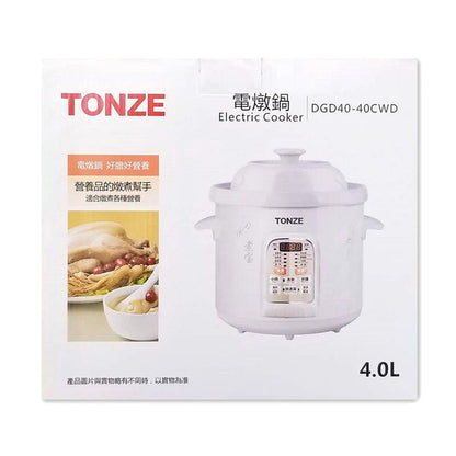 Tonze Electric Stew Pot DGD40-40CWD, White Porcelain inner pot,4L - YOURISHOP.COM