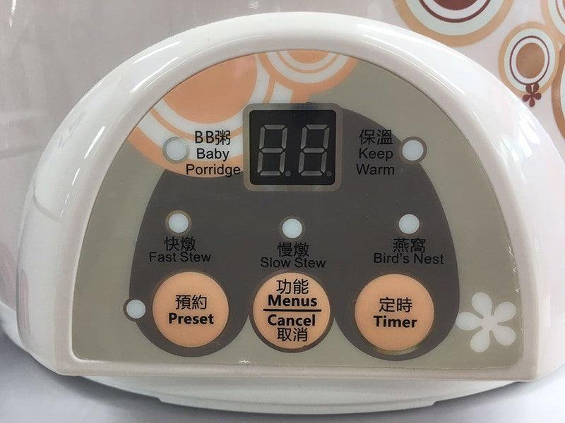 Tonze Electric Stew DDZ-10KD, 1.0 Liter, Multiple Functions - YOURISHOP.COM